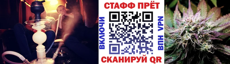 Хочу наркоту Донской КОКАИН  Меф  ГАШ  Конопля 