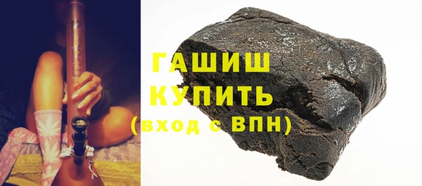 дурь Абинск
