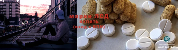 кокс Абаза