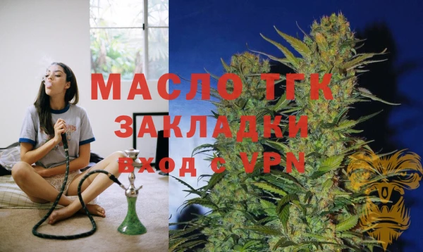 дурь Абинск