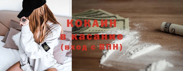 дурь Абинск