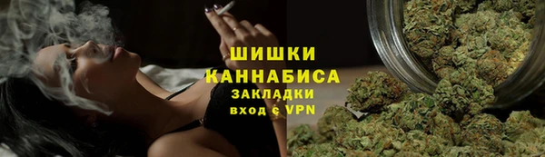 дурь Абинск