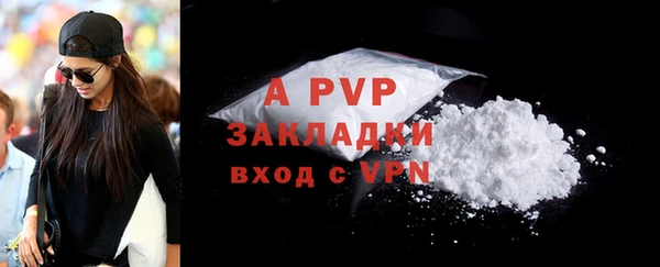 дурь Абинск