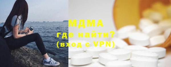 дурь Абинск
