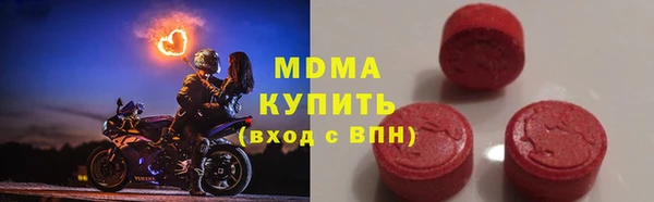 spice Абдулино