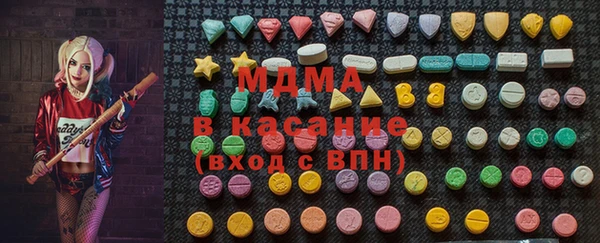 кокс Абаза