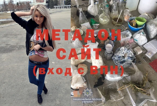 кокс Абаза