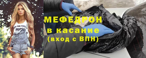 дурь Абинск