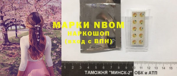 дурь Абинск