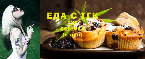 кокс Абаза