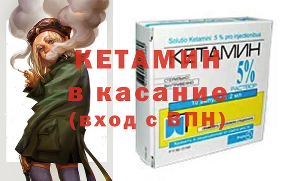 кокс Абаза