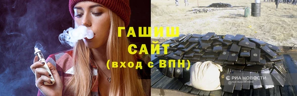 кокс Абаза