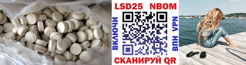 даркнет сайт  Донской  ЛСД экстази ecstasy 